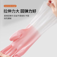 希艺欧 家用清洁短款薄款双色渐变实惠手套3双装 颜色随机