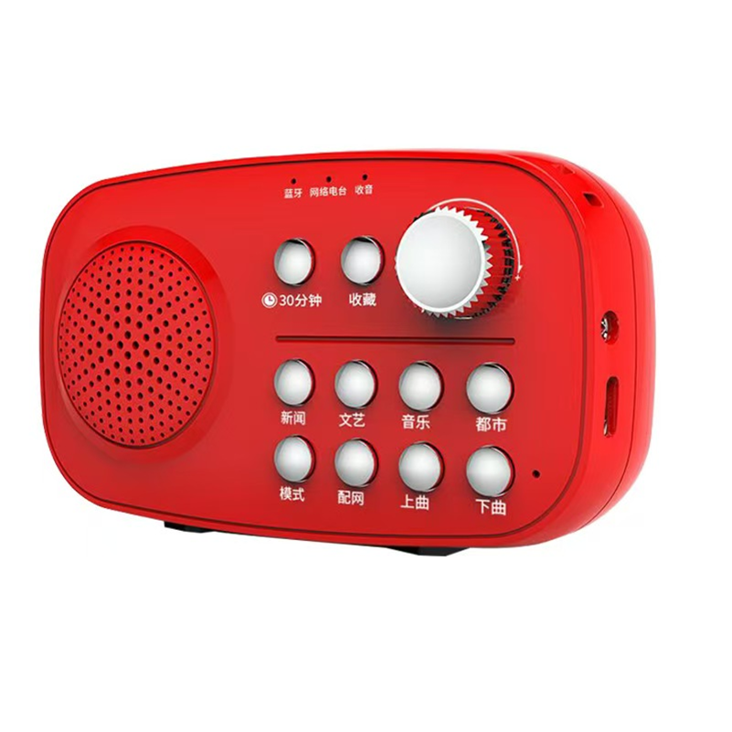 鑫霖枫 带网络功能听书机LF-TS-2(成都)