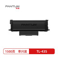 奔图（PANTUM）TL-435黑色原装硒鼓(适用设备奔图P3385DN打印机)1500页