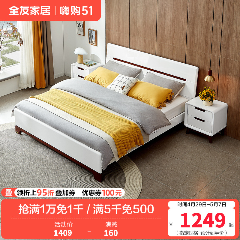 121802床、床头柜高清大图