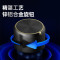 容声WQ2113燃气灶天然气双灶家用嵌入式台式灶台气电两用黑晶防爆钢化面板5.2kW猛火