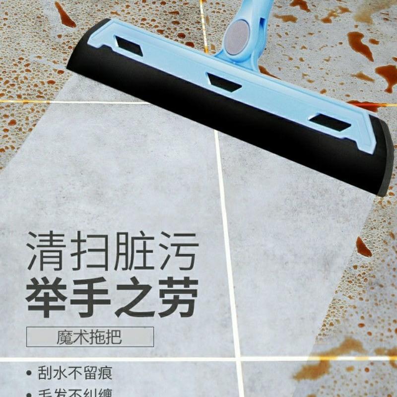 扫地刮水拖把家用扫水无尘拖把地板神器扫地刮水魔术拖把玻璃刮水 蓝色(标准款)1个刮片