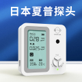 康福尔 甲醛检测仪 DLX-FTJ0205 质保1年 货期10天 单位：个