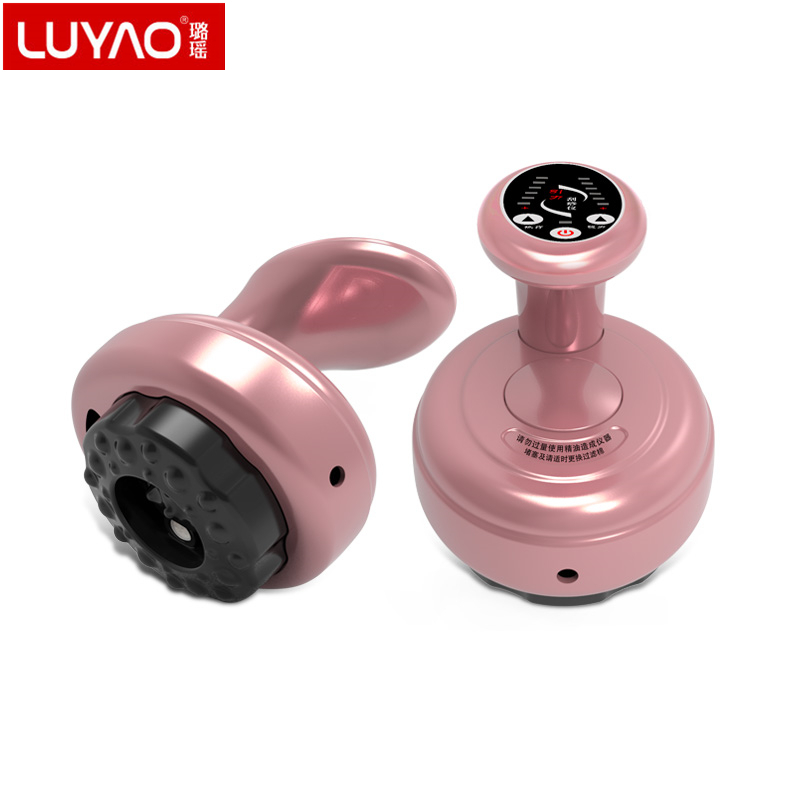 璐瑶(LUYAO)按摩器 LY-9612B 玫瑰金 支持循环按摩 磁疗 淋巴排毒 吸痧 拔罐 肩部腿部全身电动刮痧仪器