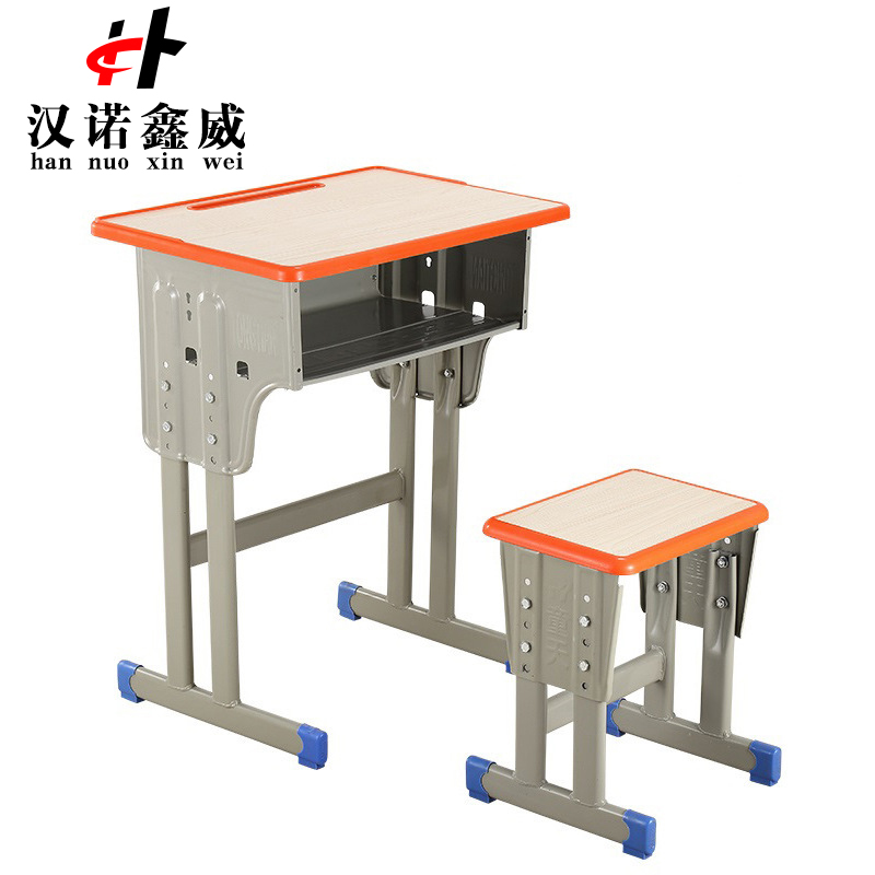汉诺鑫威中小学生课桌椅学校培训班辅导班课桌升降儿童书桌学习课桌椅套装 单人双柱橘色方凳
