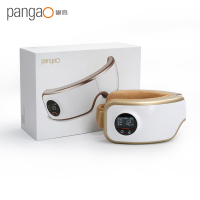 攀高(pangao) 眼部按摩器 PG-2404G5 双层智能气囊 3大模式加热保护 无线护眼仪