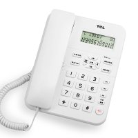 TCL HCD868(63)TSD 来电显示电话机 办公家用商务座机 免电池双接口一键拨号通话静音音乐保留固定电话