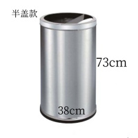 匹牧 PM-LJT-0113 商用户外不锈钢半盖圆形垃圾桶 钢色大号半盖 单位:个