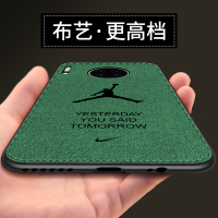 牛标优品华为mate30pro手机壳mate30保护套男潮牌个性创意5g限量版m30全包防摔硅胶mt30软壳网红布