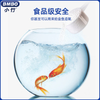 小竹爆炸盐洗衣去污渍衣物通用去渍去黄增白漂白剂彩漂粉 300g*1瓶