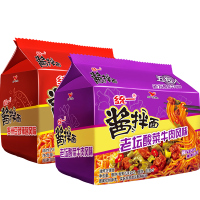 统一 酱拌面 贵州豆豉辣酱风味 111克*10包宵加班休闲办公室拌面泡面速食