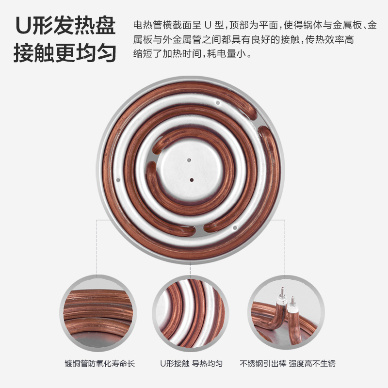 澳柯玛(AUCMA) 多功能电热锅 ADG-32H008 多档任意组合 304不锈钢 蒸煮焖炖涮一锅多用