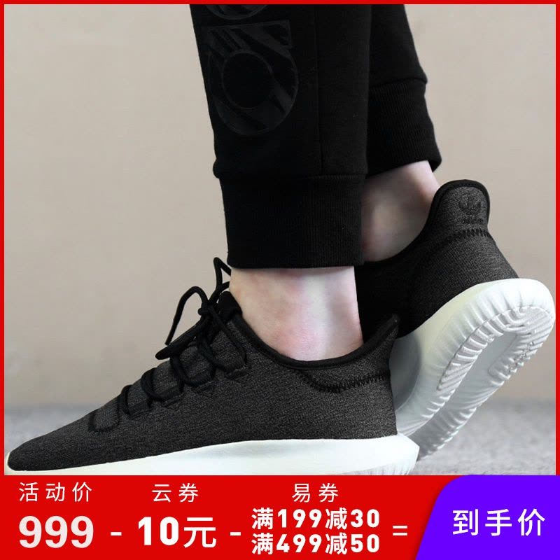 Cq2460 deals