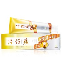片仔癀牙火清牙膏 (沁香茉莉)155g