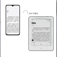 [官方旗舰店]小米多看电纸书 16GB大内存 / 多看阅读海量资源 / 云盘登录一键下载