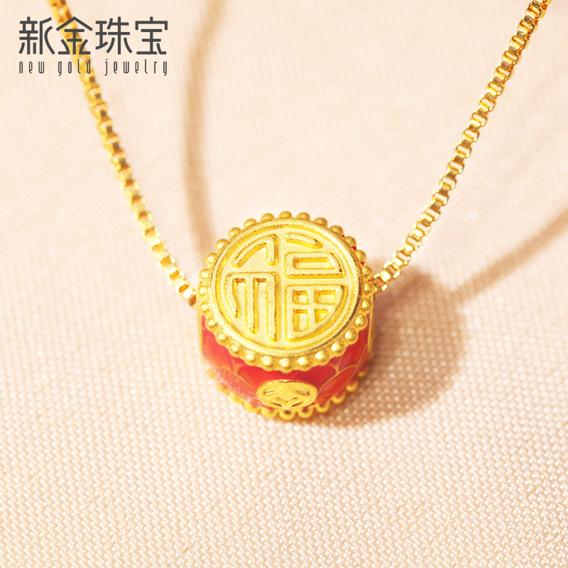 新金珠宝 黄金珐琅福鼓吊坠 硬金福字挂坠 足金钱币国潮风首饰1042