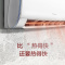 格力京逸(GREE)大1匹 E享舒适 智能睡眠 变频 快速冷暖 壁挂式卧室空调挂机KFR-26GW/NhDzB3