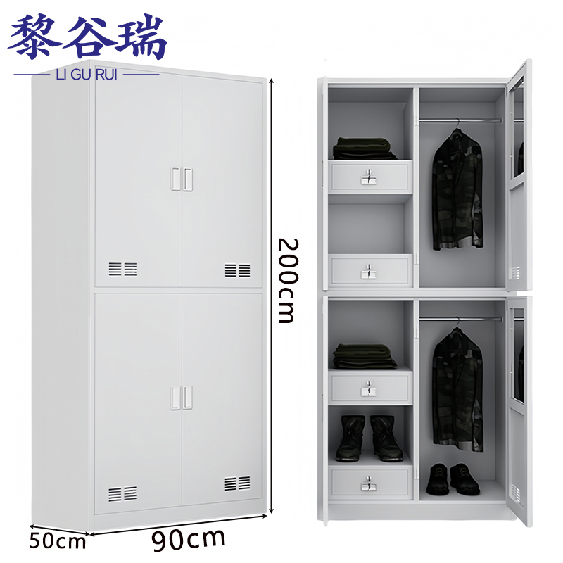 黎谷瑞制式营具 制式内务柜90*50*200cm台