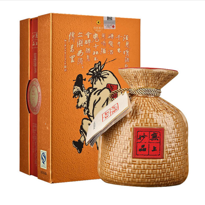 酒鬼酒 黄坛52度468ml单瓶馥郁香型 国产粮食白酒高清大图
