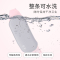 好意诗热敷震动款-USB插电[送延长线+充电宝]
