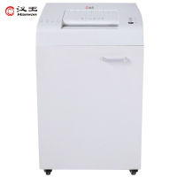 汉王(Hanvon)HW-610DS德国5级高保密碎纸机 段状高速碎纸52L大容量办公文件纸张粉碎机