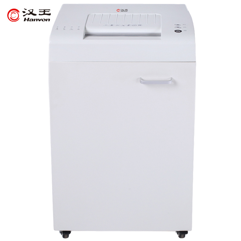 汉王(Hanvon)HW-610DS德国5级高保密碎纸机 段状高速碎纸52L大容量办公文件纸张粉碎机