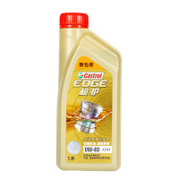 嘉实多(Castrol)极护 A3/B4 0W-40 钛流体强化全合成机油润滑油 1L极护机油润滑油