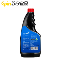 苏宁宜品洁厕净500ml*2瓶+送1个喷头清洗厕所马桶清洁剂除臭去异味神器强力去黄除垢去渍洁厕剂净马桶清洁剂家用