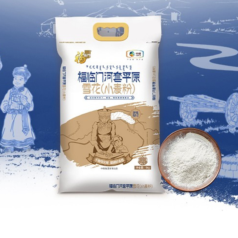 中粮福临门河套平原雪花粉