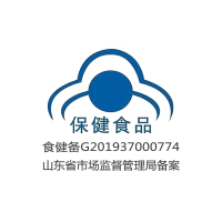 【8瓶家庭套餐】 桂仁牌维生素C咀嚼片青少年儿童成人孕妇乳母补VC非泡腾片 60片/瓶