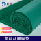 杜晶 DJ-DD-809 塑料丝圈脚垫 pvc塑料入户门口电梯酒店迎宾防滑丝圈地板革