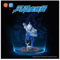 灵动创想奥特侠影 风马奥特曼UT0204