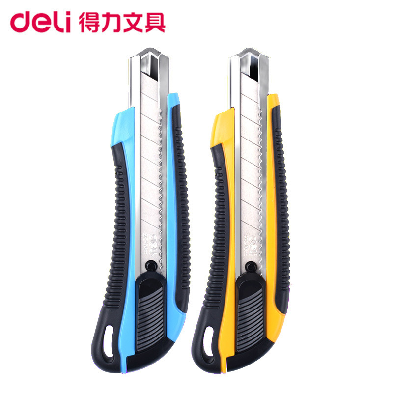 得力 DELI 2064 美工刀 蓝