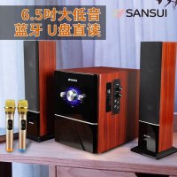 山水(SANSUI) GS-6000(66A)家庭K歌音响重低音炮蓝牙音箱家用客厅音箱电脑台式电视笔记本音响