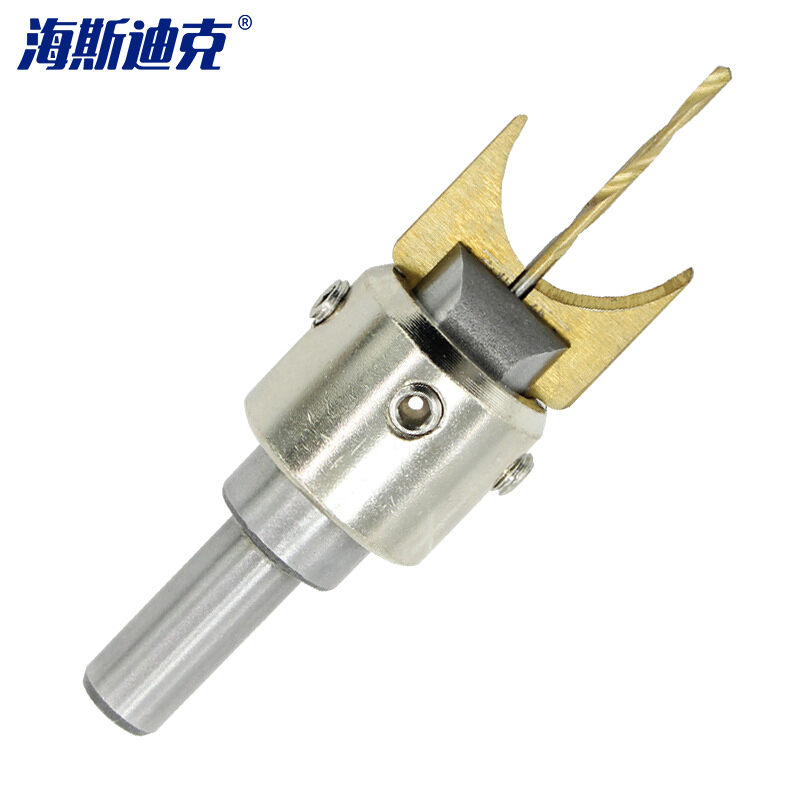 海斯迪克 HKW-223 木工圆珠刀 软硬木工铣刀 合金佛珠刀手串车刀佛珠钻头铣刀木工刀具