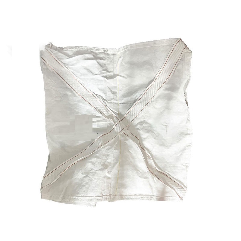 瑾如云海 大袋子 集装袋 编织布袋 90*90*100cm 个高清大图