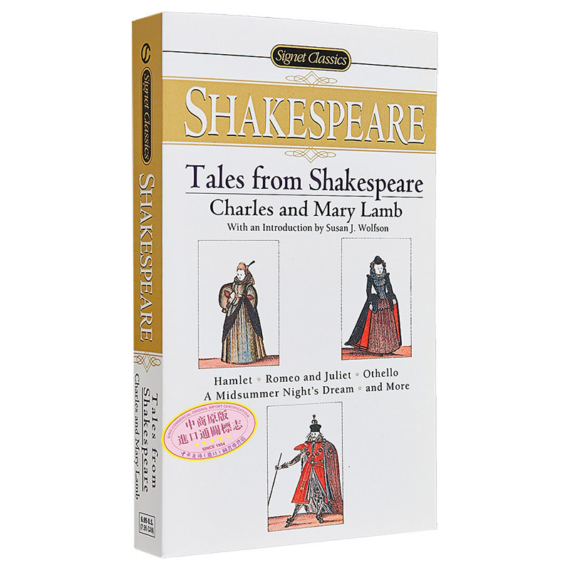 [正版] 中商原版莎士比亚故事集 英文原版文学 英文版 英文原版书 Tales From Shakespeare高清大图