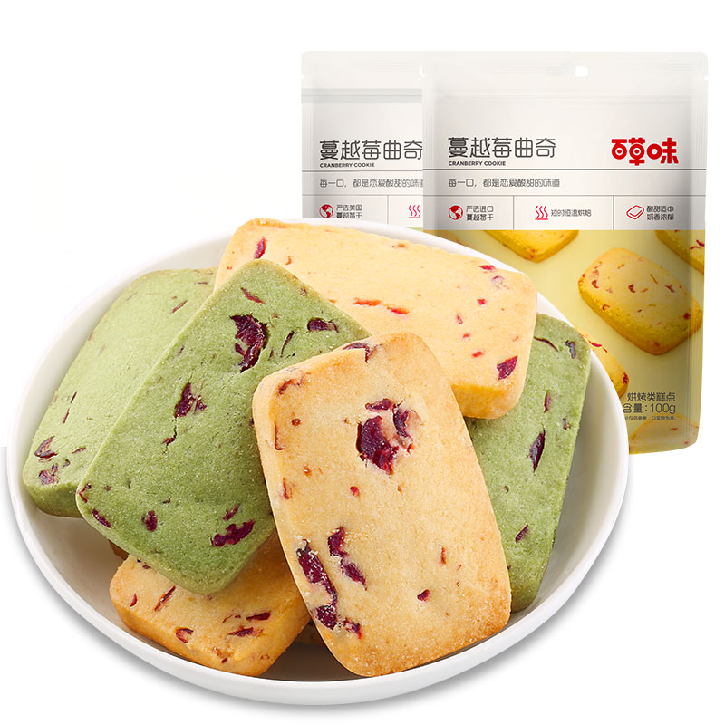 百草味 甜饼干 曲奇饼干 蔓越莓海盐芝士抹茶口味网红小吃零食任选高清大图