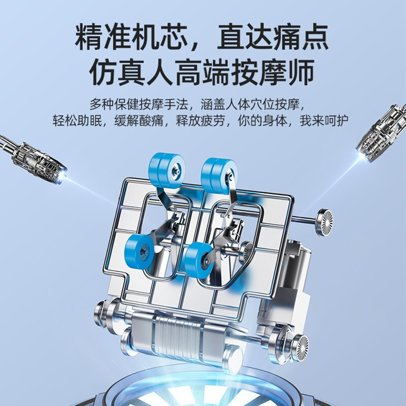 联想电动按摩椅家用全身按摩沙发豪华太空舱超长双SL导轨