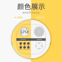 熊猫F-01cd机光盘播放器复读机英语听力学习随身听碟片mp3光碟复古家用专辑播放器 黄色