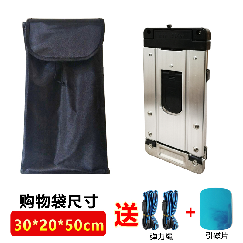 不锈钢迷你购物买菜小拉车可折叠便携手拉车家用小拖车搬运行李车 三维工匠 黑色车+购物袋(送2条弹力绳)家用拖车
