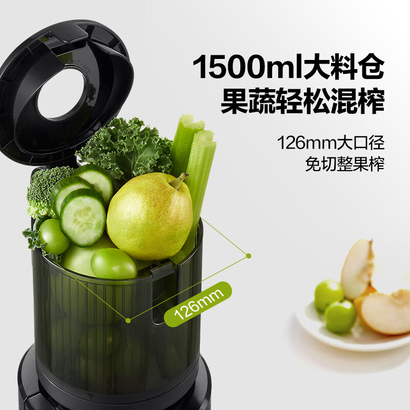 mokkom磨客M7二次榨榨汁机原汁机 126MM大口径汁渣分离 NFC纯果汁 家用多功能水果蔬菜免切鲜榨炸果汁机 白色高清大图