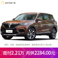中华V7 2018款 280T 手动精英型 5座 中型SUV