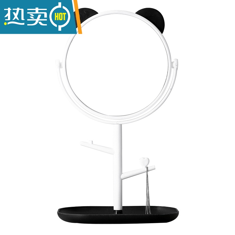 敬平高清可旋转镜子化妆镜便携台式可爱桌面公主镜学生宿舍简约梳妆镜 黑白熊猫29.5*16.5cm便携式用镜高清大图