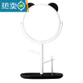 敬平高清可旋转镜子化妆镜便携台式可爱桌面公主镜学生宿舍简约梳妆镜 黑白熊猫29.5*16.5cm