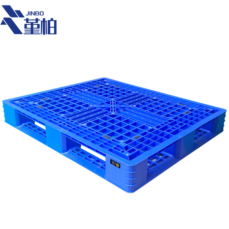 堇柏 塑料托盘叉车托盘 1100mm个
