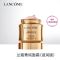 兰蔻(LANCOME)兰蔻菁纯面霜 补水保湿淡纹紧致 兰蔻菁纯臻颜精萃面霜60ml 滋润版