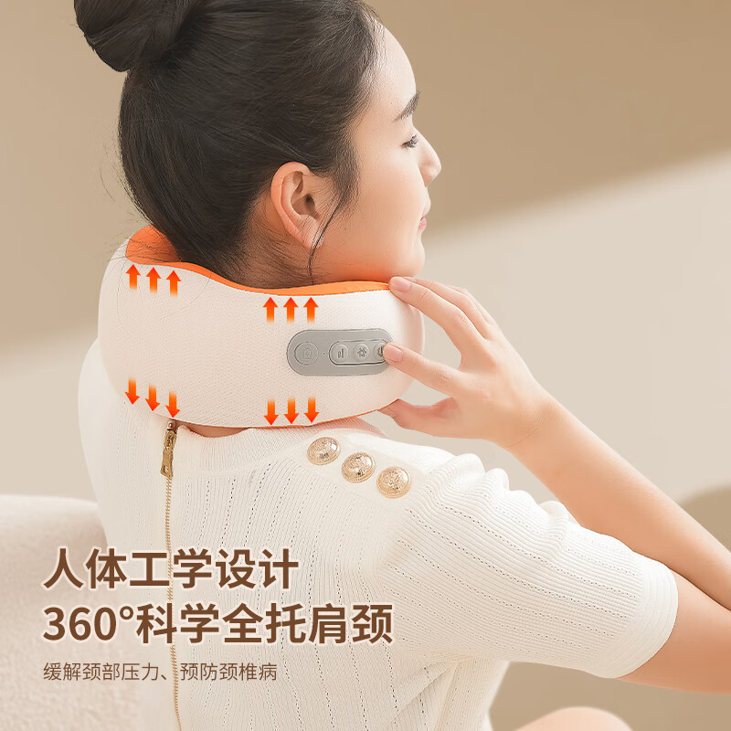 美仕达 颈部按摩仪肩颈母亲节礼物实用送妈妈送女友老婆男女朋友生日礼物 按摩枕N2+乐扣保温杯[颜色随机发]高清大图