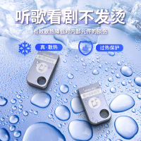 汽车载音乐u盘带歌曲64g无损重低音dts环绕5.1声道高音质车用优盘
