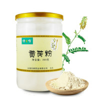 健之佳 黄芪粉200g 甘肃无硫黄芪片打粉